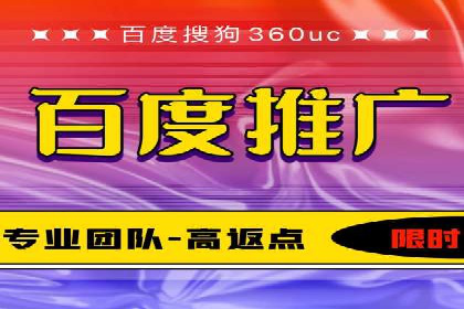 广告行业的变革者：信息流广告在视频平台的运用