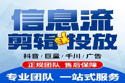 竞价推广案例：小投入大回报的成功之道